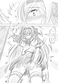 [madao-发呆ver.] 我的妹妹不可能这么可爱