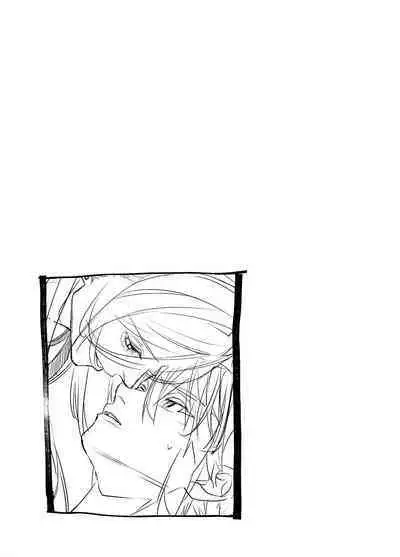 [Souda] M ki kareshi ha sunao ni na re na i 无法坦诚的M系男友[机械心个人汉化]