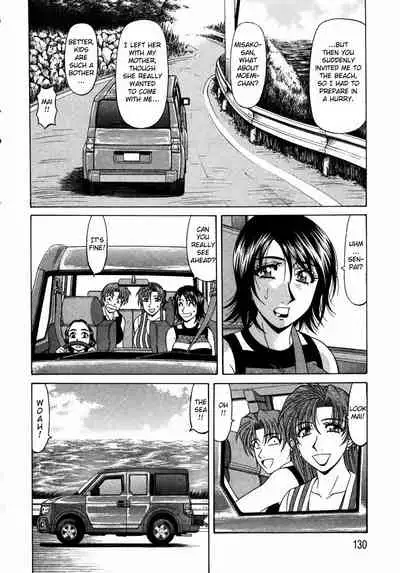 Kochira Momoiro Company Vol. 1 Ch. 1-8