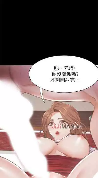 【周五连载】渴望:爱火难耐（作者：Appeal&格子17） 第1~21话