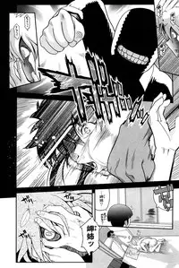 [Kirie Masanobu] Mahou Shoujo Magical Yukatan ~BehEMotH3~ [Digital]