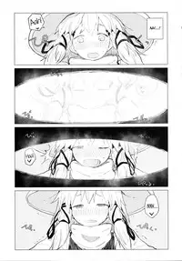 [100yenMoFA (Mirino)] Suwa Nee-chan Amaesase...wa!? Suwa Shota Bangaihen 5 | Being Spoiled by Suwa Nee-Chan...Ah!? Suwa Shota Extra Volume 5 (Touhou Project) [English] [Forever Summer] [Digital]