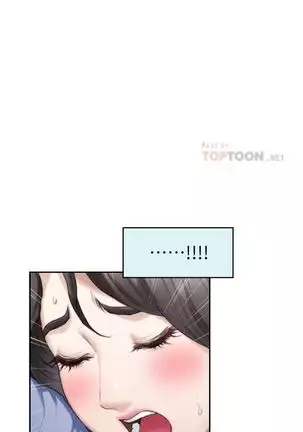 S-Mate 1-94 官方中文（連載中）