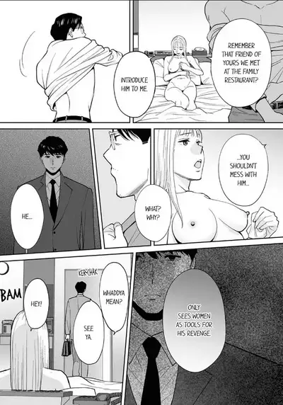 "Otto no Buka ni Ikasarechau..." Aragaezu Kanjite Shimau Furinzuma 16 | "I'm cumming from my husband's subordinate…" The cheating wife who can't resist feeling it 16