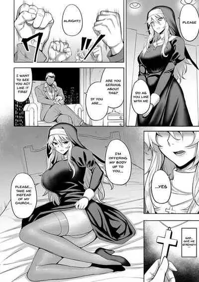 Dain no Meikyuu | Labyrinth of Indecency Ch. 1-6
