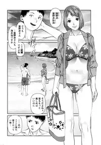 Action Pizazz DX 2016-07