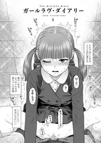 COMIC LO 2019-04 [Digital]