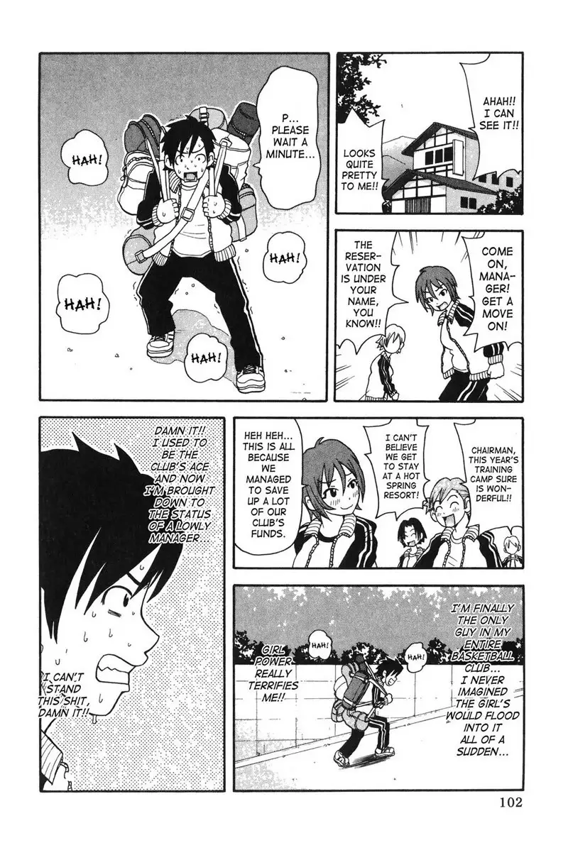 Purupuru Monzetsu License 06 - Exploding Hot Spring