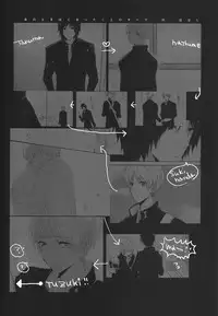 [pool (Mizushima Eco)] Marude Futari Dake no Sekai (Natsume's Book of Friends)