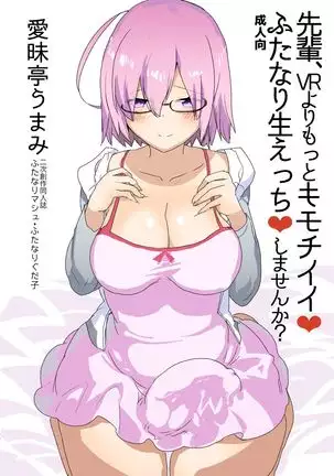 522 Origin Connection Time-out