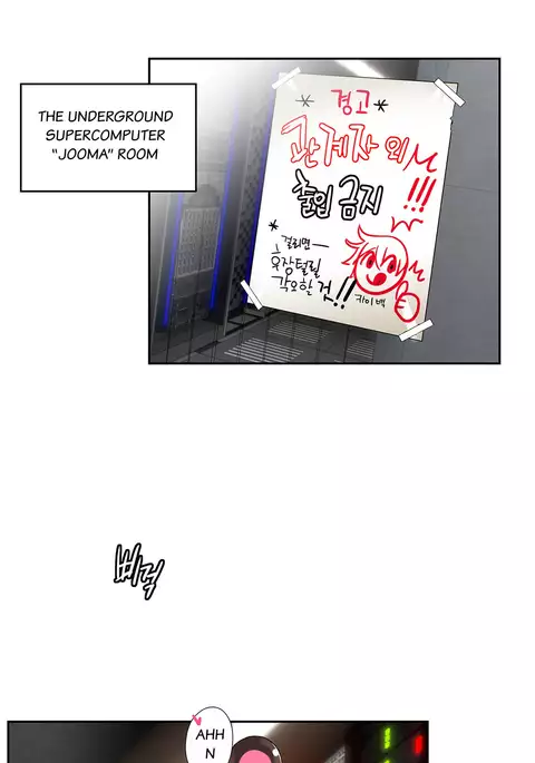 Lilith`s Cord Ch.1-24