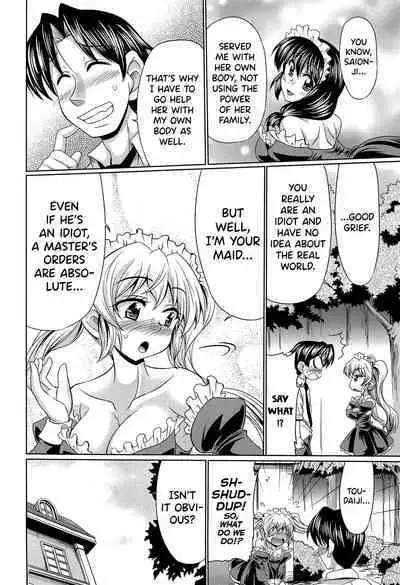 Class YoMaid Ch.0.5-5