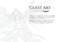 [Siluman Soft] Codex Libido : Mundus