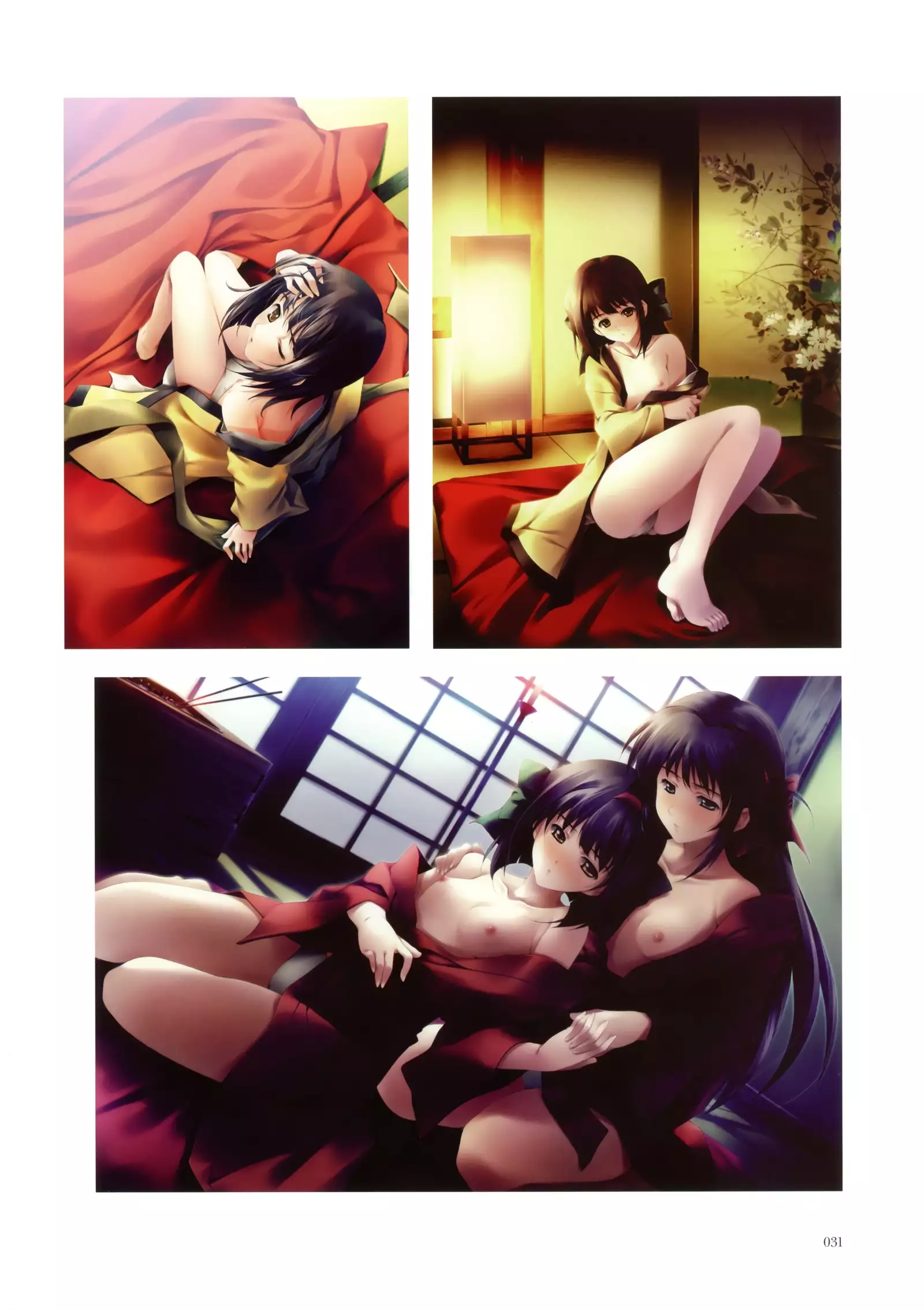 Nurekarasu | Мокрая ворона