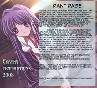 [Dr.P] Mia-Kiss (Suikoden V) [English]