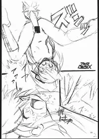 [TWOMIX (Astra, Makino Akine)] TWO REMIX (Various)