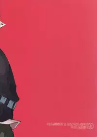 (HaruCC23) [Lovely Hollow (Shibue)] Warui Neko Dareda (Boku no Hero Academia)