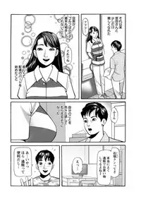 Action Pizazz 2018-08 [Digital]