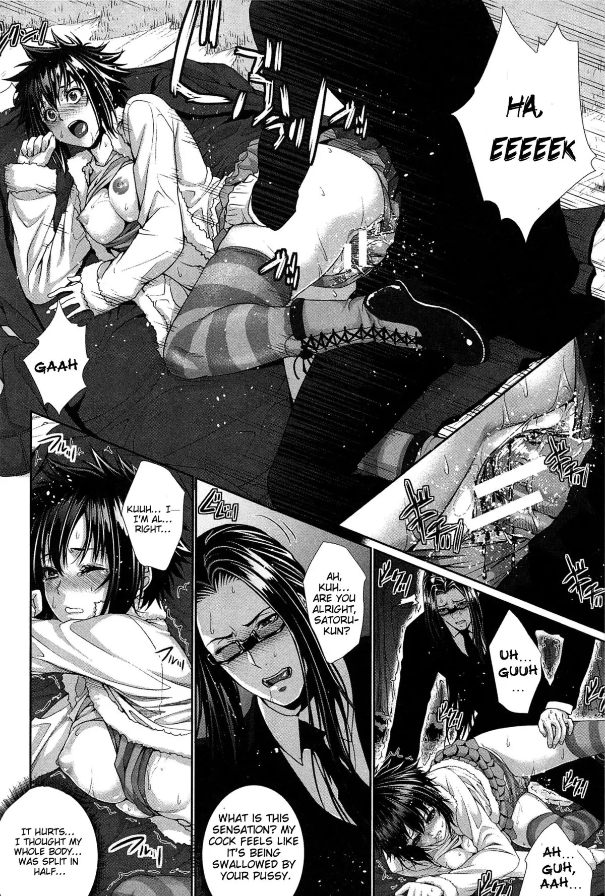 I'm Her Guinea Pig! - Boku wa Kanojo no Marmot!