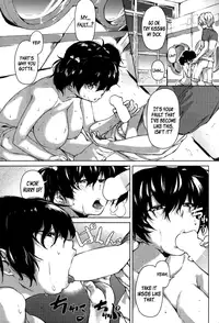 [Aduma Ren] Koimitsu Fragrance Ch. 1, 3-4, 6-11 [English]