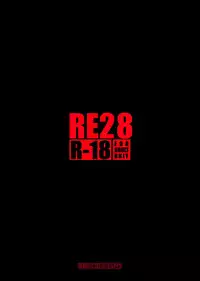 (C95) [RUBBISH Selecting Squad (Namonashi)] RE28 (Fate/Grand Order) [Chinese] [無邪気漢化組]