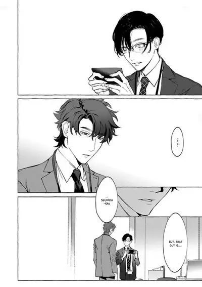 Office no Hyou | Office Panther Ch. 1-5