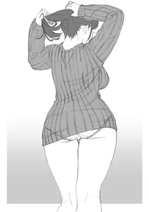 Otouto no Musume 4 -Saishuushou- | 弟弟的女兒4 -最終章-