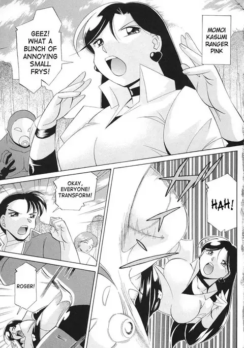 Peach Colored Pink1 - Red Second Motion