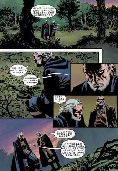 [Paul Tobin, Max Bertolini]The_Witcher_Killing_Monsters