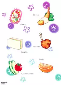 (C95) [Otaku Beam (Ootsuka Mahiro)] Spiritual Lunch 2 [Chinese] [漢化組漢化組]