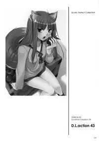 (C79) [Digital Lover (Nakajima Yuka)] DL-etc Soushuuhen (Various)