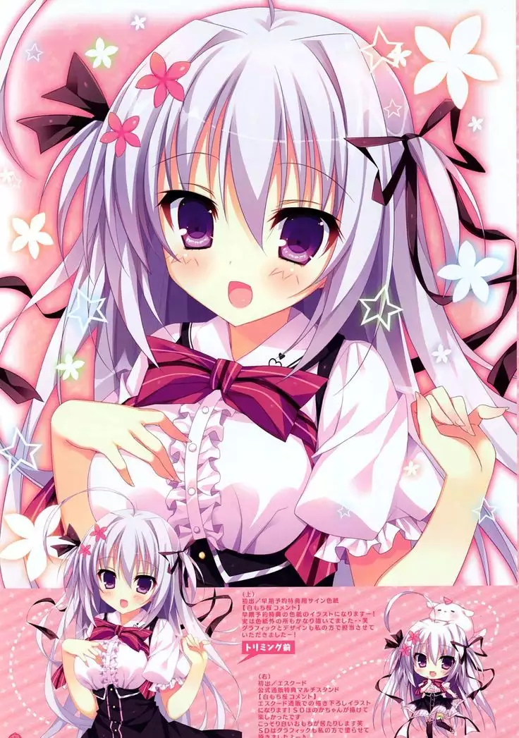 "Panical Confusion" Panicon Moe ARTBOOK