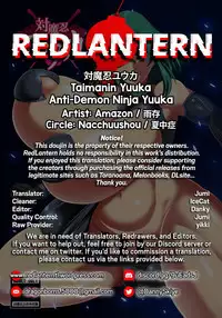 Taimanin Yuuka | Anti-Demon Ninja Yuuka