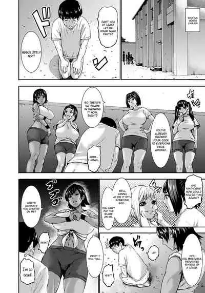 Chounyuu Gakuen | Academy For Huge Breasts