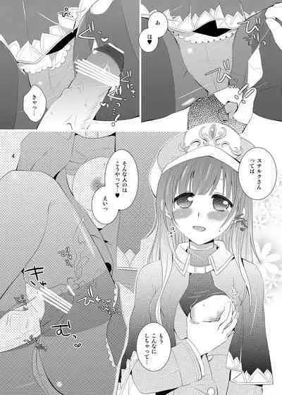 ろろなさんさんじゅうさんさいのくろすとばんざい