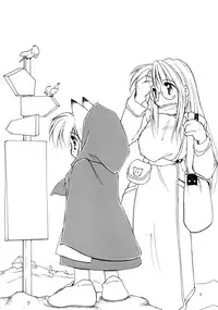 (CR31) [Nekoru Giken (Jam Neko)] Nekorinpon 5