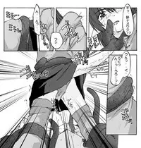 [Huge Orbit Fortress Strikes] Tablet Graphic Collection