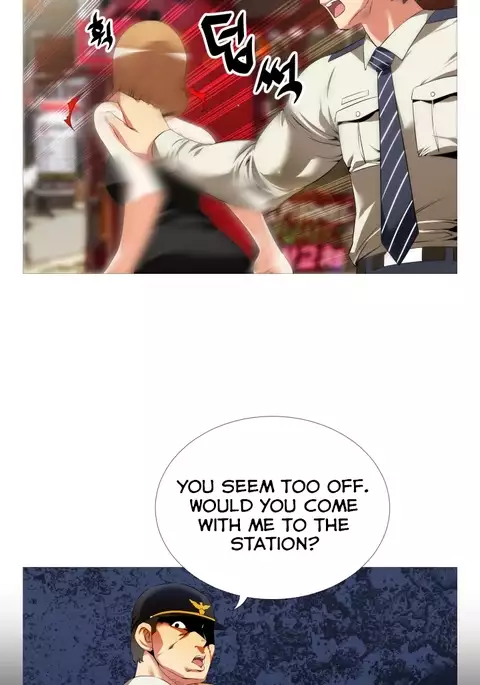 Love Parameter Ch.1-74