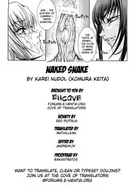 [Karei NUDOL (Komura Keita)] NAKED SNAKE (CANAAN) [English] [EHCOVE]
