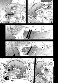 (Kouroumu 6) [Happiness Milk (Obyaa)] Reverse Rape Slave (Touhou Project) [English]
