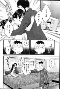 [Pon Takahanada] Joshiana Demo Iidesuka? Ch. 17-24