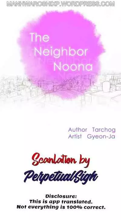 What do you Take me For? Ch.158/?