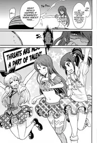 (C84) [Nobita Graph (Ishigana)] Shibuki Ran o Top Idol ni! (Aikatsu!) [English] [kos9494]
