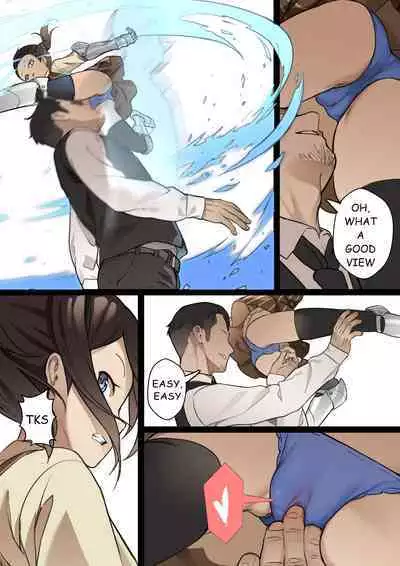 MAIDEN SINGULARITY Chapter 2