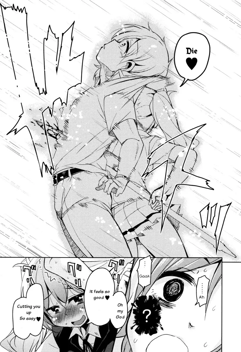 Boukoku Maou no Hoshihiko-kun Ch. 1-6