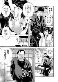 Action Pizazz DX 2018-02 [Digital]