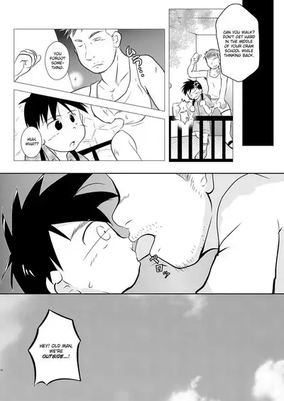 Ore, Shougo Maso Dorei. | I'm Shougo, a Masochistic Slave.