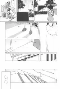(C94) [Shichiten Battou (Miyasaka Takaji)] Danchi Shoujo