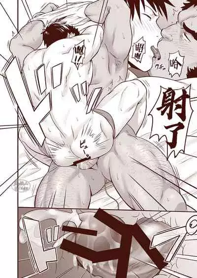 [RYCANTHROPY (Mizuki Gai)] Araba Koso [Chinese] [马栏山汉化组] [Digital]