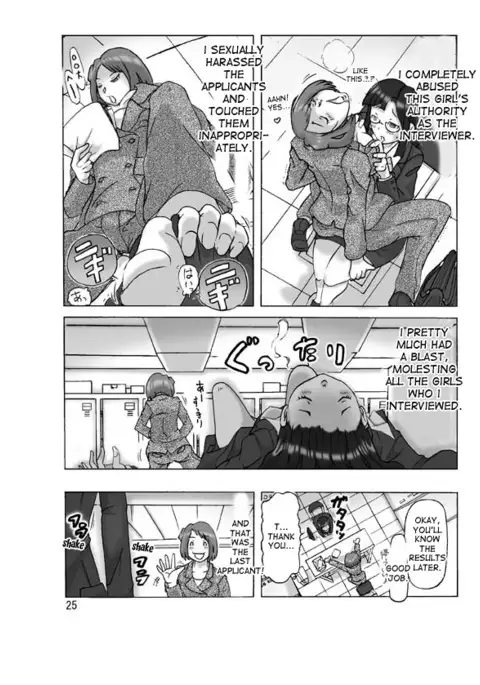 Tamatama Toorigakatta Shuukatsuchuu no Joshidaisei ni Kigaete